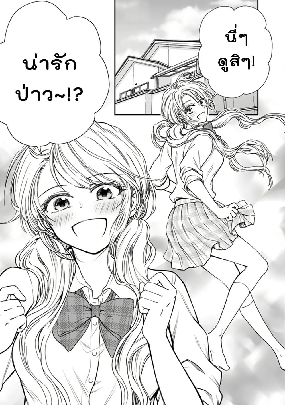 Manga-lc-com อ่านมังงะ อ่านการ์ตูน ออนไลน์ ฟรี Senchi Kara Kaette kita Takashi-kun. Futsuu ni Koukou Seikatsu wo Okuritai ตอนที่ 1 2 3 4 5 6 7 8 9 10 11 12 13 14 ฟรี ไม่มีโฆษณา Manga-lc - อ่าน มังงะ อ่าน การ์ตูน ออนไลน์ อ่านมังงะ ฟรี