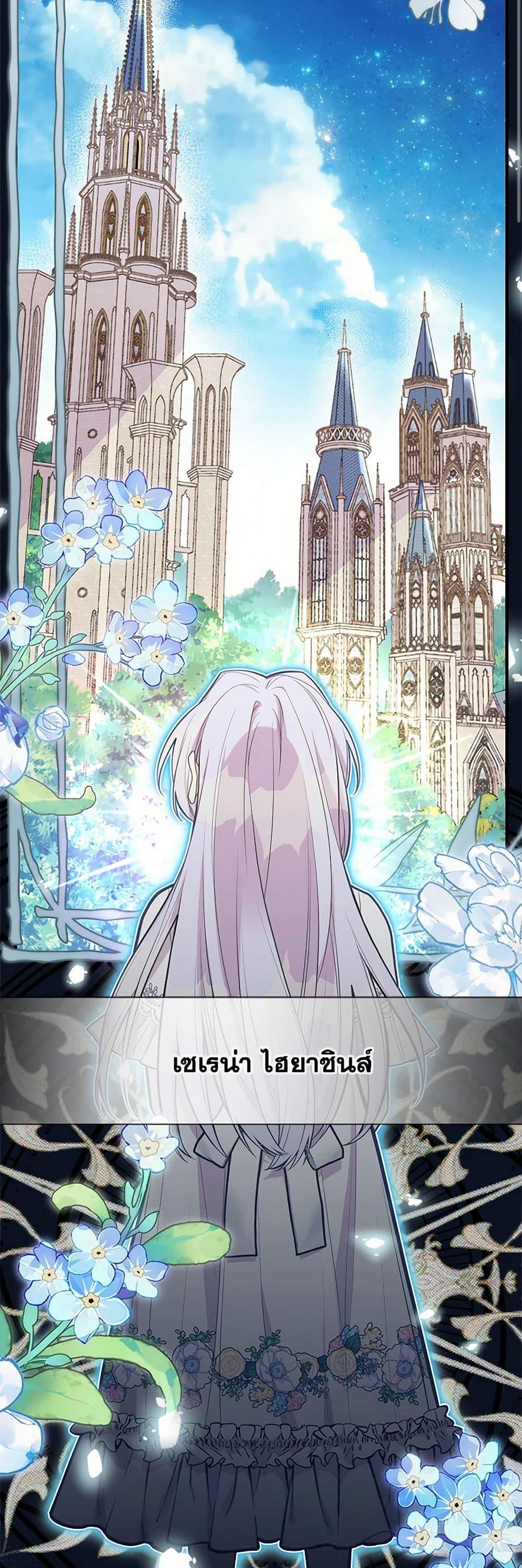 Manga-lc-com อ่านมังงะ อ่านการ์ตูน ออนไลน์ ฟรี My Sister Picked up the Male Lead ตอนที่ 1 2 3 4 5 6 7 8 9 10 11 12 13 14 ฟรี ไม่มีโฆษณา Manga-lc - อ่าน มังงะ อ่าน การ์ตูน ออนไลน์ อ่านมังงะ ฟรี