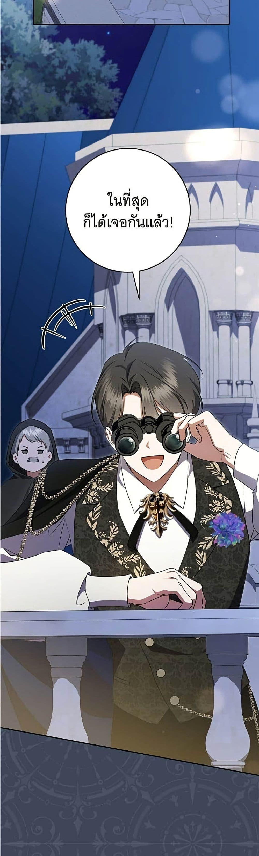 Manga-lc-com อ่านมังงะ อ่านการ์ตูน ออนไลน์ ฟรี All I Want is My Dream Home ตอนที่ 1 2 3 4 5 6 7 8 9 10 11 12 13 14 ฟรี ไม่มีโฆษณา Manga-lc - อ่าน มังงะ อ่าน การ์ตูน ออนไลน์ อ่านมังงะ ฟรี