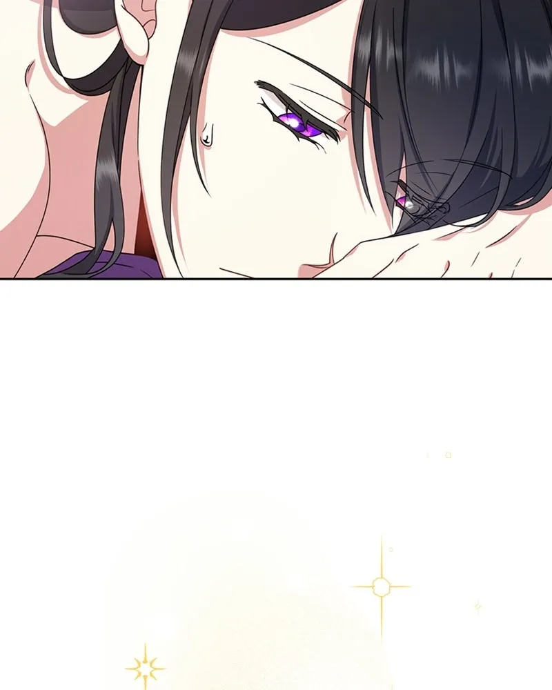 ภารกิจไล่ตามลุค บีเชล ตอนที่ 14 รูปที่ 35