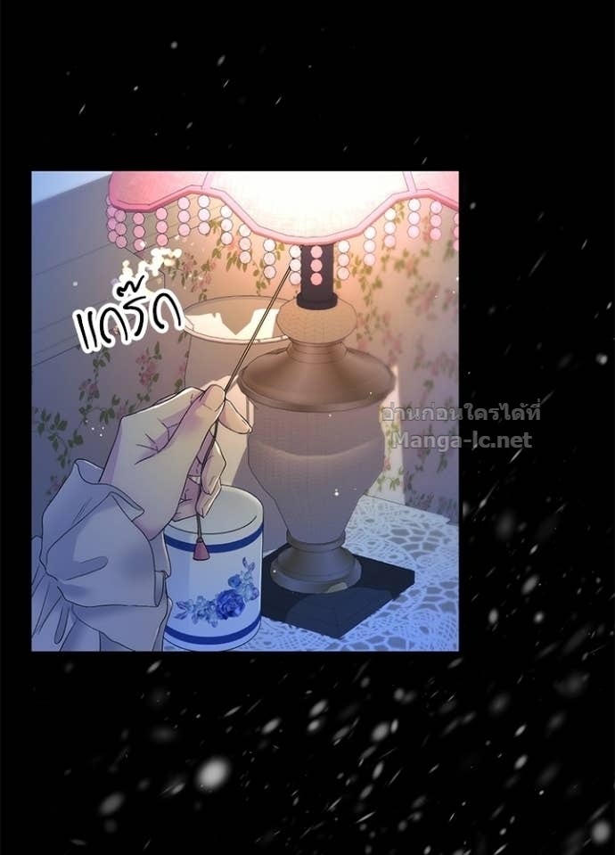 Doujin-Lc- อ่าน โดจิน มังฮวา เกาหลี ญี่ปุ่น จีน แปลไทย องค์ชายผู้อื้อฉาว ตอนที่ 1 2 3 4 5 6 7 8 9 10 11 12 13 14 ฟรี ไม่มีโฆษณา อ่าน โดจิน Manhwa เกาหลี ญี่ปุ่น จีน เรามีครบ คัดมาให้เน้นๆ โดจิน 18+ รับประกันความฟินโดย Doujin Lc