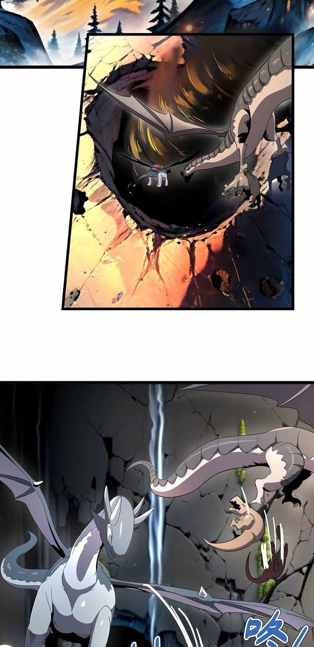 Manga-lc-com อ่านมังงะ อ่านการ์ตูน ออนไลน์ ฟรี My Clone is the Space Bug King ตอนที่ 1 2 3 4 5 6 7 8 9 10 11 12 13 14 ฟรี ไม่มีโฆษณา Manga-lc - อ่าน มังงะ อ่าน การ์ตูน ออนไลน์ อ่านมังงะ ฟรี