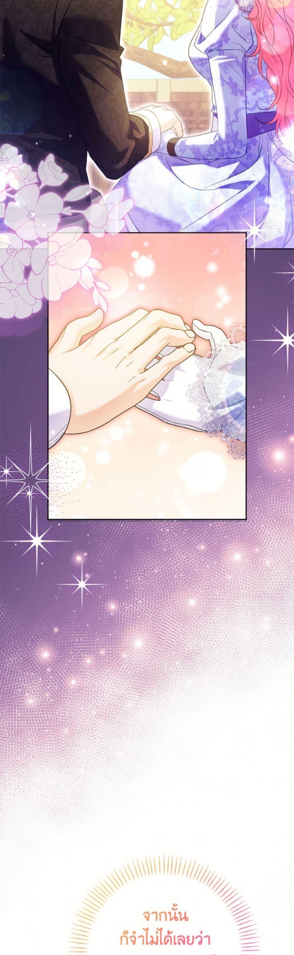 Manga-lc-com อ่านมังงะ อ่านการ์ตูน ออนไลน์ ฟรี I Thought You Were a Time-Limited Husband ตอนที่ 1 2 3 4 5 6 7 8 9 10 11 12 13 14 ฟรี ไม่มีโฆษณา Manga-lc - อ่าน มังงะ อ่าน การ์ตูน ออนไลน์ อ่านมังงะ ฟรี