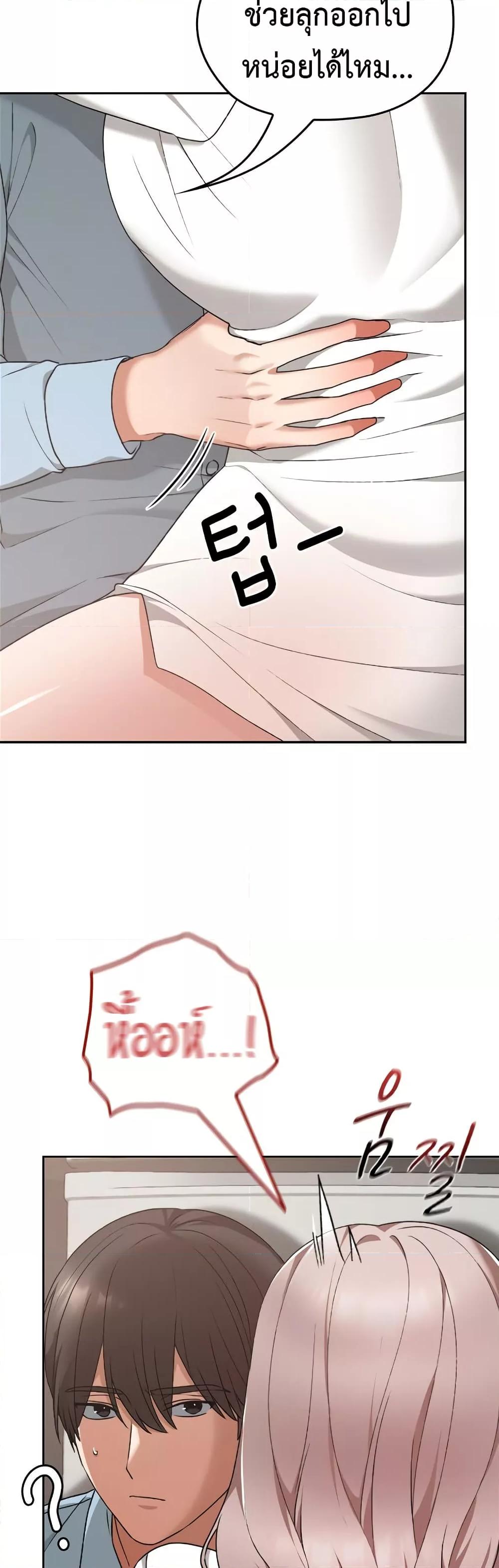 Doujin-Lc- อ่าน โดจิน มังฮวา เกาหลี ญี่ปุ่น จีน แปลไทย Keep It a Secret in School ตอนที่ 1 2 3 4 5 6 7 8 9 10 11 12 13 14 ฟรี ไม่มีโฆษณา อ่าน โดจิน Manhwa เกาหลี ญี่ปุ่น จีน เรามีครบ คัดมาให้เน้นๆ โดจิน 18+ รับประกันความฟินโดย  Doujin Lc