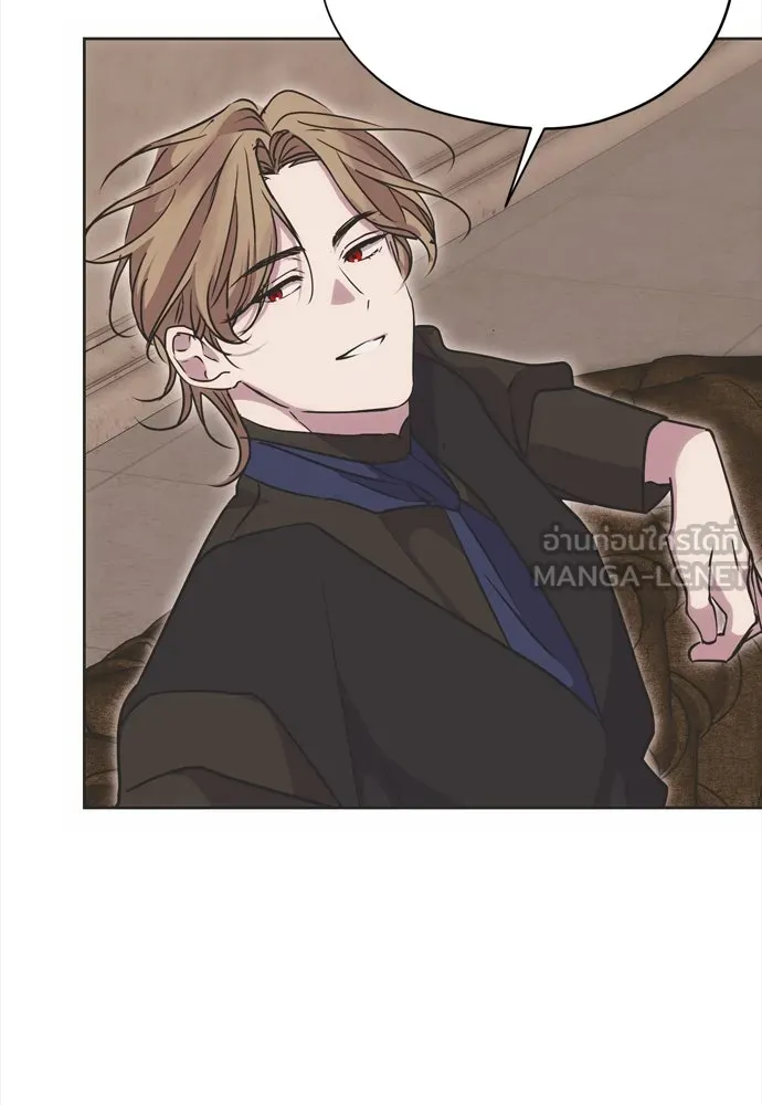 คมเขี้ยวชำระแค้น ตอนที่ 19 รูปที่ 72