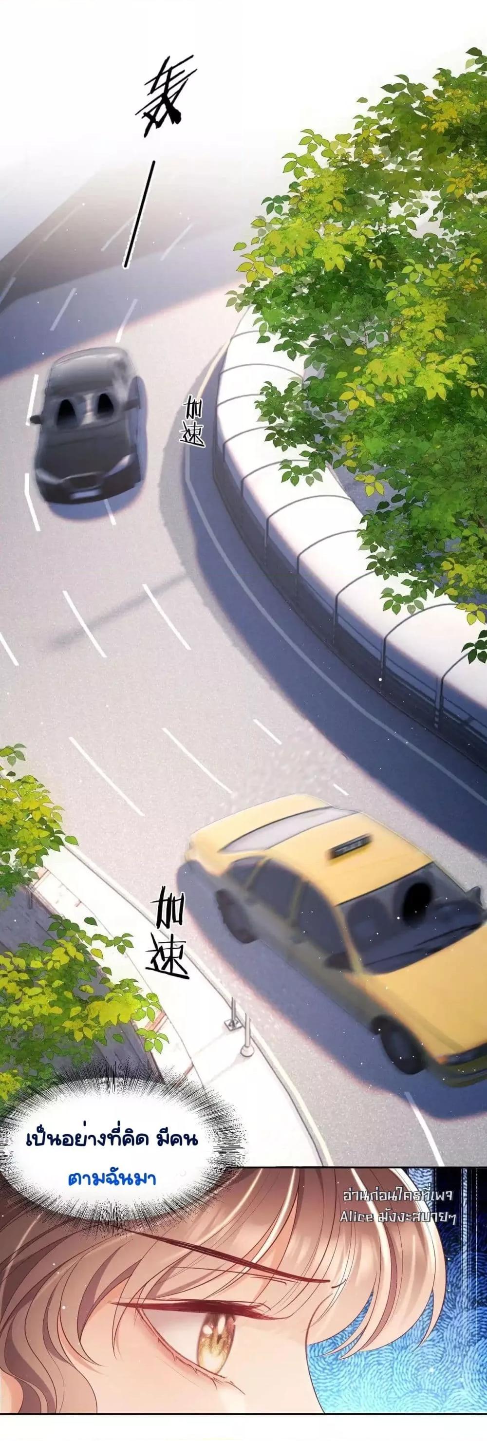 Manga-lc-com อ่านมังงะ อ่านการ์ตูน ออนไลน์ ฟรี BaiYueguang,H ตอนที่ 1 2 3 4 5 6 7 8 9 10 11 12 13 14 ฟรี ไม่มีโฆษณา Manga-lc - อ่าน มังงะ อ่าน การ์ตูน ออนไลน์ อ่านมังงะ ฟรี