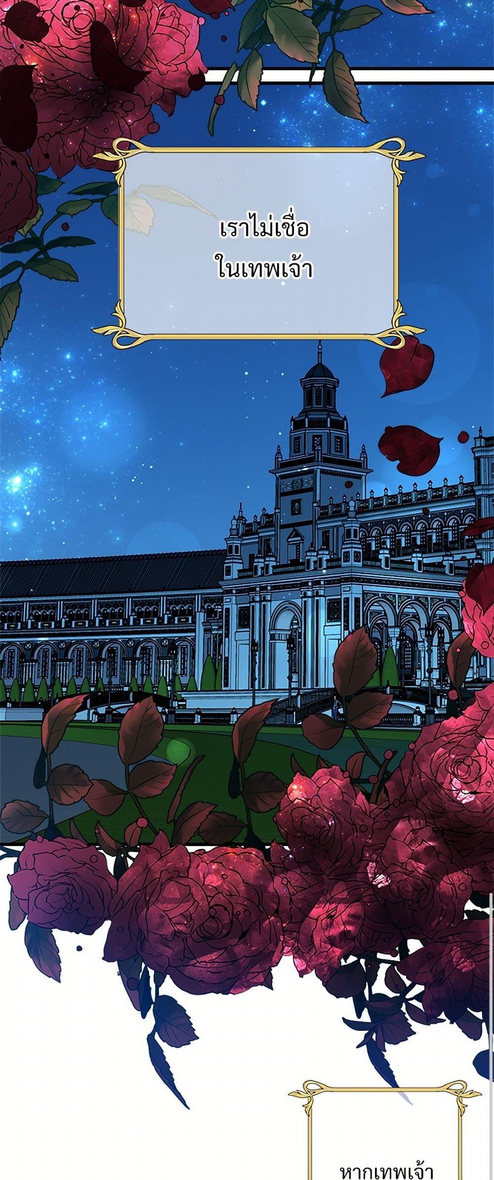 Manga-lc-com อ่านมังงะ อ่านการ์ตูน ออนไลน์ ฟรี The Lady’s Butler ตอนที่ 1 2 3 4 5 6 7 8 9 10 11 12 13 14 ฟรี ไม่มีโฆษณา Manga-lc - อ่าน มังงะ อ่าน การ์ตูน ออนไลน์ อ่านมังงะ ฟรี