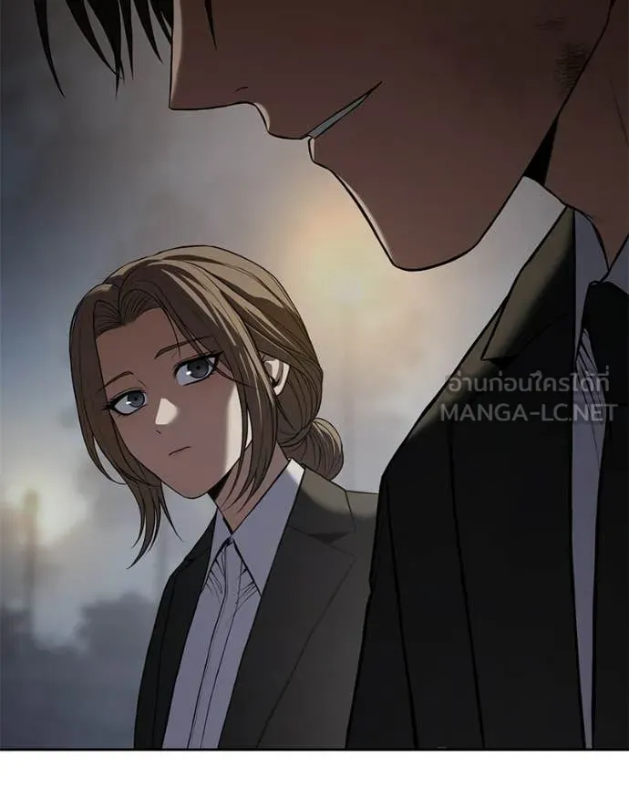 Baek XX ตอนที่ 154 รูปที่ 22