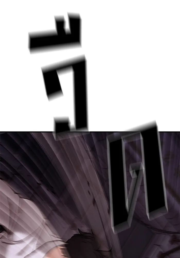 เลวฟาดเลว ตอนที่ 61 รูปที่ 164