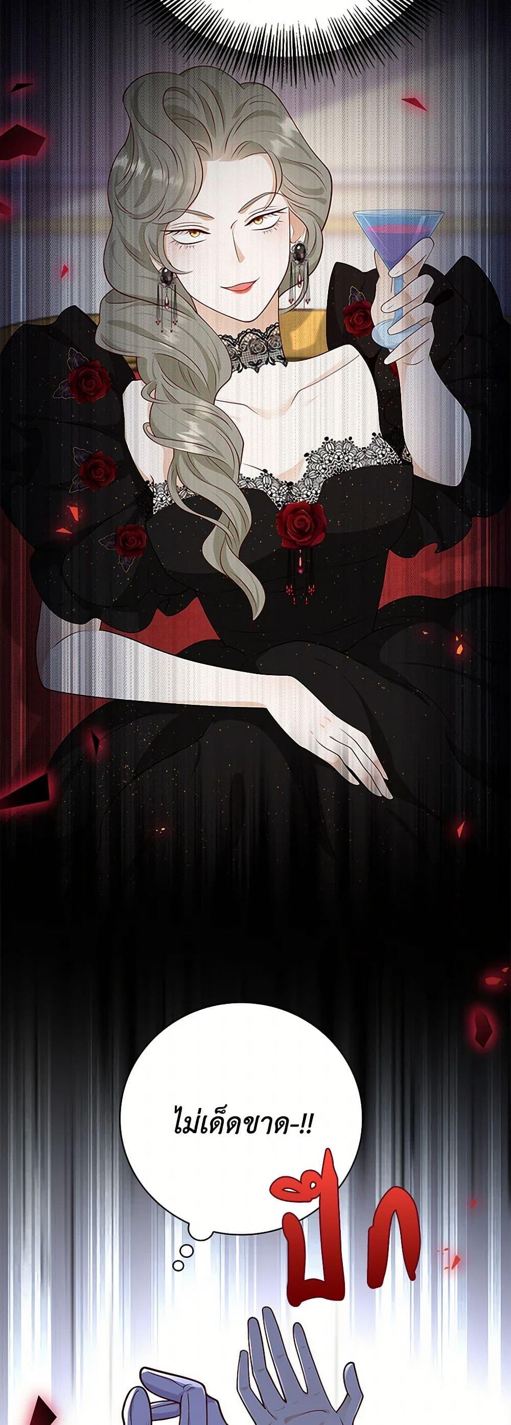 Manga-lc-com อ่านมังงะ อ่านการ์ตูน ออนไลน์ ฟรี After the Frozen Heart Melts ตอนที่ 1 2 3 4 5 6 7 8 9 10 11 12 13 14 ฟรี ไม่มีโฆษณา Manga-lc - อ่าน มังงะ อ่าน การ์ตูน ออนไลน์ อ่านมังงะ ฟรี