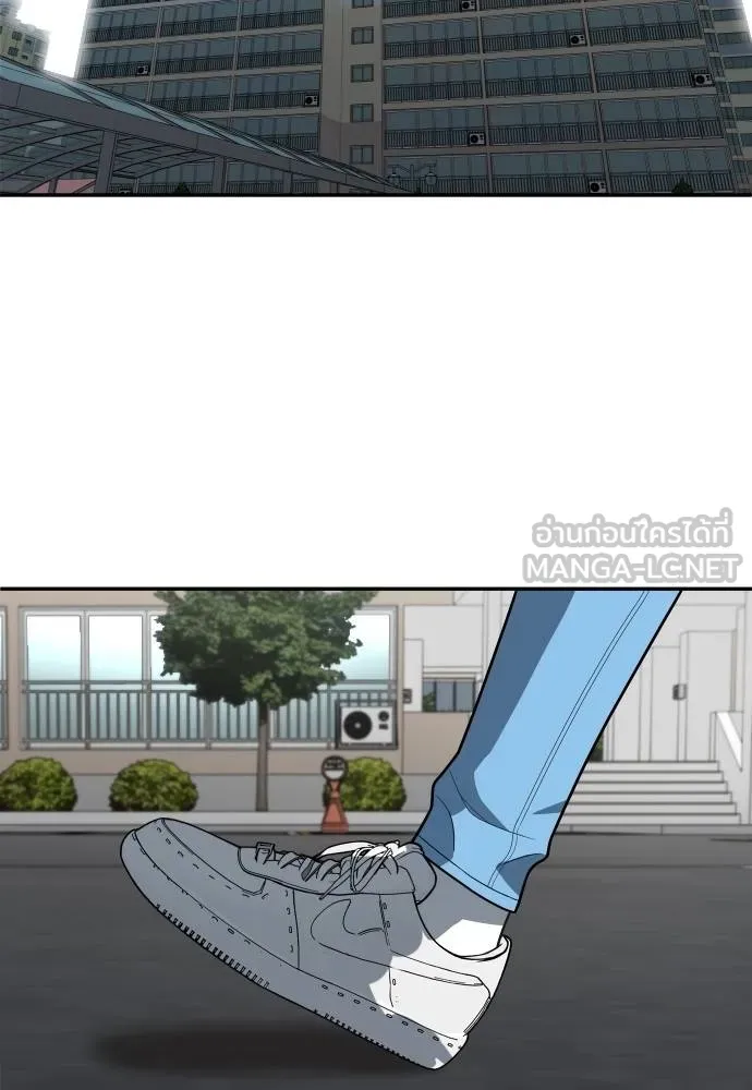 45d88599c193a1d612e7 ตอนที่ 33 รูปที่ 108