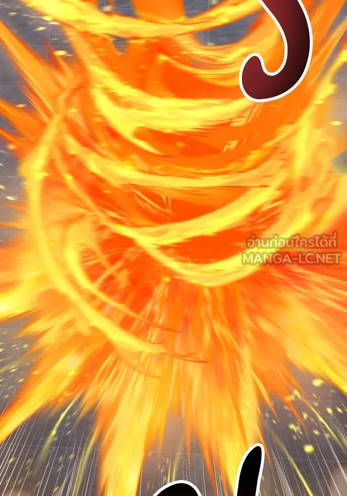 ยอดคนเลเวลทะลุ ตอนที่ 14 เลเยอร์ปาร์ตี้ (2) รูปที่ 93