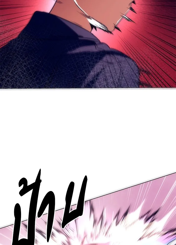 คืนแห่งโทแกบี ตอนที่ 36 รูปที่ 101