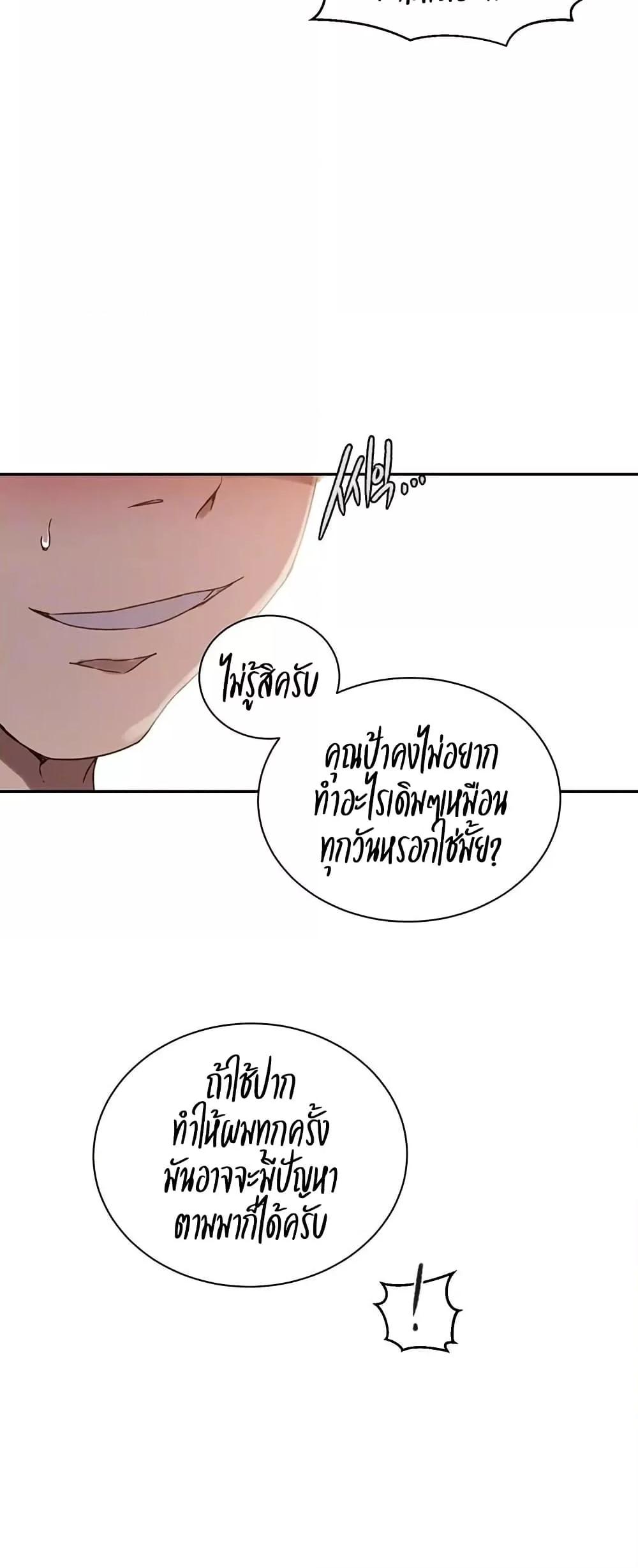 Doujin-Lc- อ่าน โดจิน มังฮวา เกาหลี ญี่ปุ่น จีน แปลไทย Secret Class ตอนที่ 1 2 3 4 5 6 7 8 9 10 11 12 13 14 ฟรี ไม่มีโฆษณา อ่าน โดจิน Manhwa เกาหลี ญี่ปุ่น จีน เรามีครบ คัดมาให้เน้นๆ โดจิน 18+ รับประกันความฟินโดย  Doujin Lc