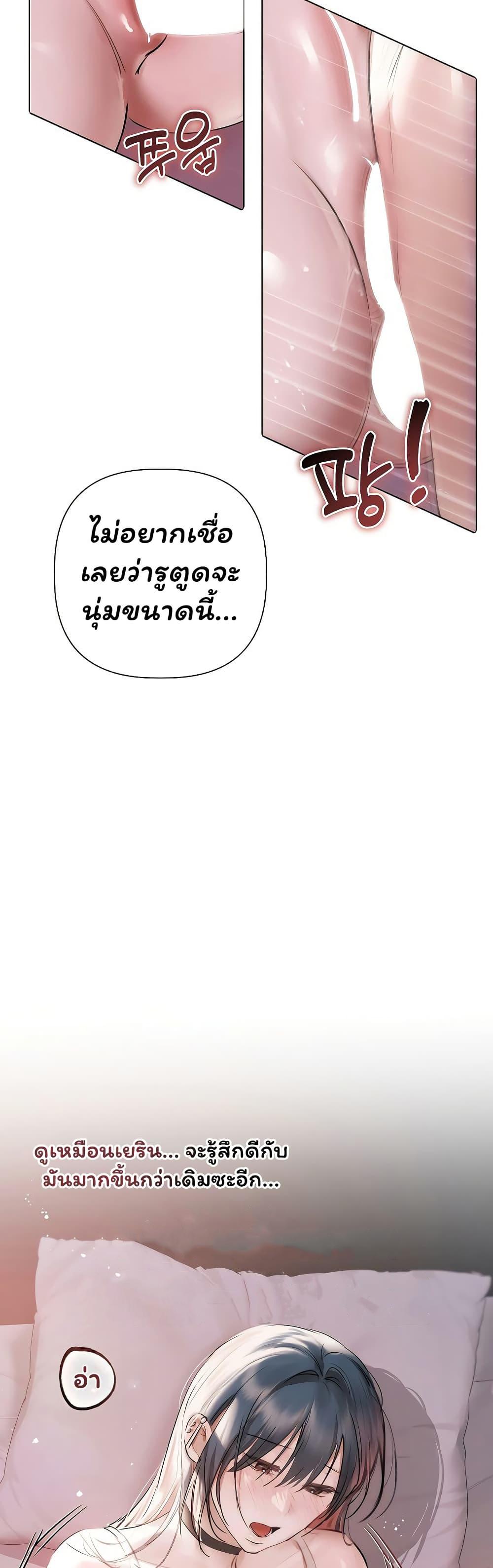 Doujin-Lc- อ่าน โดจิน มังฮวา เกาหลี ญี่ปุ่น จีน แปลไทย Slave to Poetry ตอนที่ 1 2 3 4 5 6 7 8 9 10 11 12 13 14 ฟรี ไม่มีโฆษณา อ่าน โดจิน Manhwa เกาหลี ญี่ปุ่น จีน เรามีครบ คัดมาให้เน้นๆ โดจิน 18+ รับประกันความฟินโดย  Doujin Lc