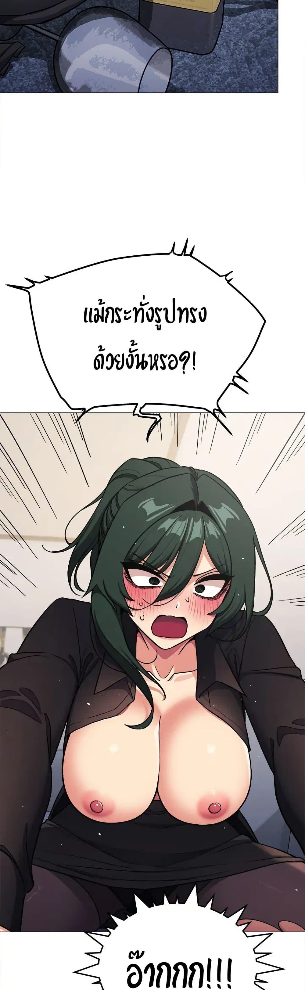 Doujin-Lc- อ่าน โดจิน มังฮวา เกาหลี ญี่ปุ่น จีน แปลไทย Stop Smoking ตอนที่ 1 2 3 4 5 6 7 8 9 10 11 12 13 14 ฟรี ไม่มีโฆษณา อ่าน โดจิน Manhwa เกาหลี ญี่ปุ่น จีน เรามีครบ คัดมาให้เน้นๆ โดจิน 18+ รับประกันความฟินโดย  Doujin Lc