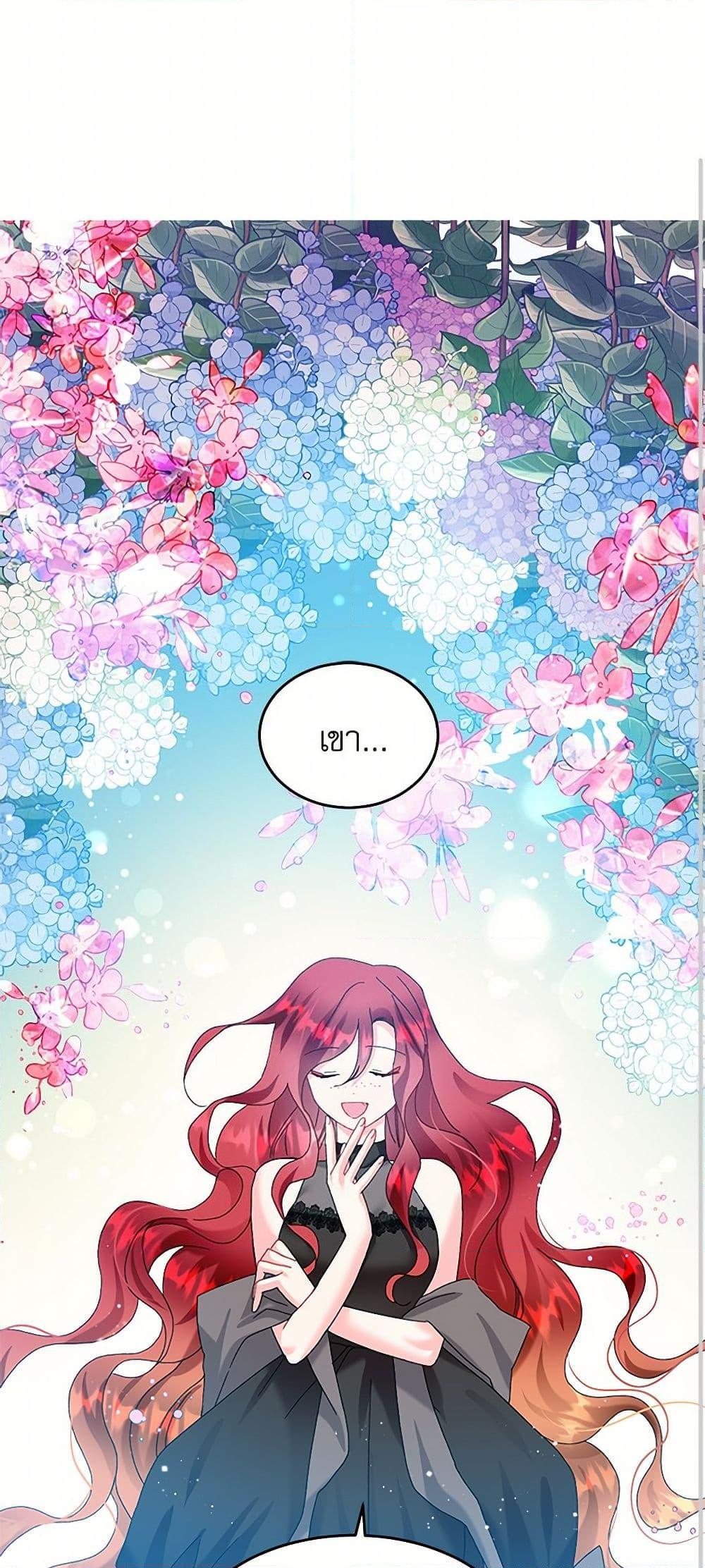 Manga-lc-com อ่านมังงะ อ่านการ์ตูน ออนไลน์ ฟรี The Lady’s Butler ตอนที่ 1 2 3 4 5 6 7 8 9 10 11 12 13 14 ฟรี ไม่มีโฆษณา Manga-lc - อ่าน มังงะ อ่าน การ์ตูน ออนไลน์ อ่านมังงะ ฟรี