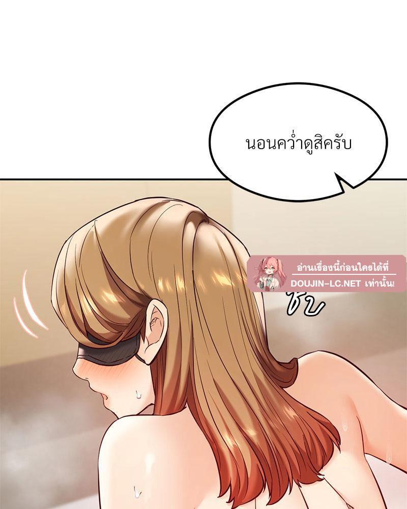 Doujin-Lc- อ่าน โดจิน มังฮวา เกาหลี ญี่ปุ่น จีน แปลไทย The Massage Club ตอนที่ 1 2 3 4 5 6 7 8 9 10 11 12 13 14 ฟรี ไม่มีโฆษณา อ่าน โดจิน Manhwa เกาหลี ญี่ปุ่น จีน เรามีครบ คัดมาให้เน้นๆ โดจิน 18+ รับประกันความฟินโดย  Doujin Lc