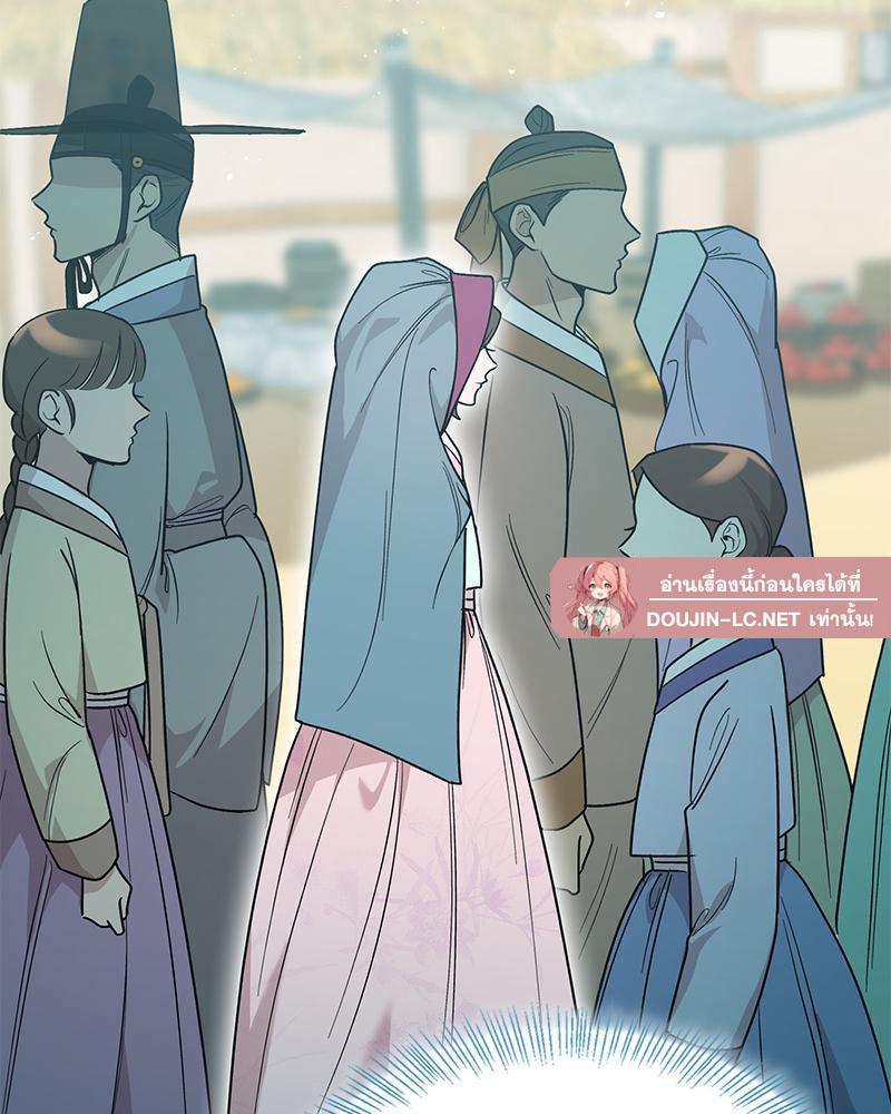 Doujin-Lc- อ่าน โดจิน มังฮวา เกาหลี ญี่ปุ่น จีน แปลไทย ดวงร้าย-ชะตารัก ตอนที่ 1 2 3 4 5 6 7 8 9 10 11 12 13 14 ฟรี ไม่มีโฆษณา อ่าน โดจิน Manhwa เกาหลี ญี่ปุ่น จีน เรามีครบ คัดมาให้เน้นๆ โดจิน 18+ รับประกันความฟินโดย  Doujin Lc
