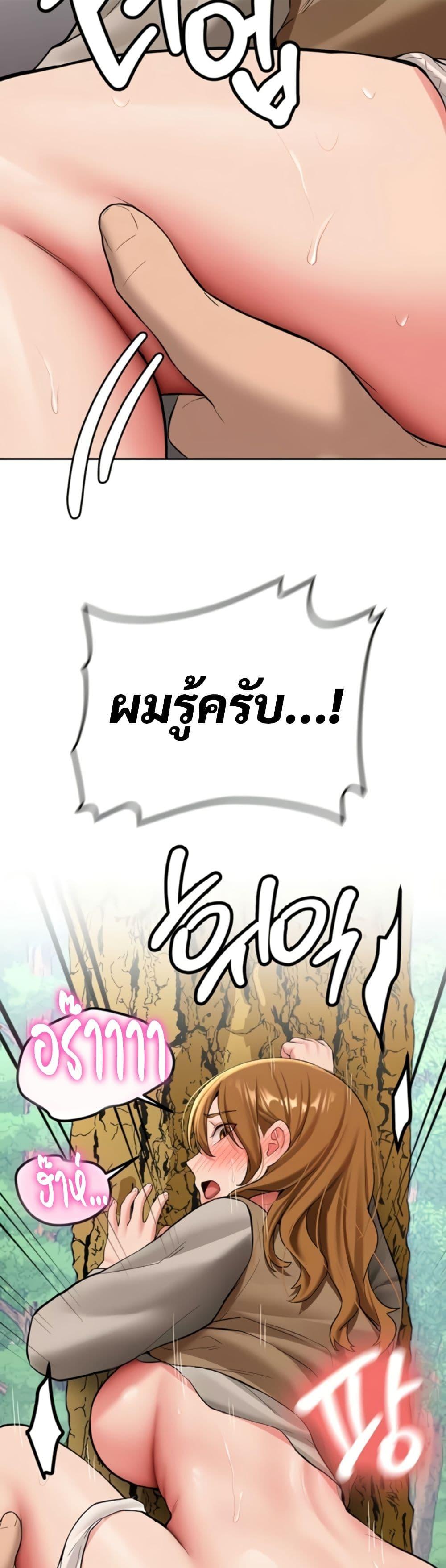 Doujin-Lc- อ่าน โดจิน มังฮวา เกาหลี ญี่ปุ่น จีน แปลไทย Pickup! ตอนที่ 1 2 3 4 5 6 7 8 9 10 11 12 13 14 ฟรี ไม่มีโฆษณา อ่าน โดจิน Manhwa เกาหลี ญี่ปุ่น จีน เรามีครบ คัดมาให้เน้นๆ โดจิน 18+ รับประกันความฟินโดย  Doujin Lc