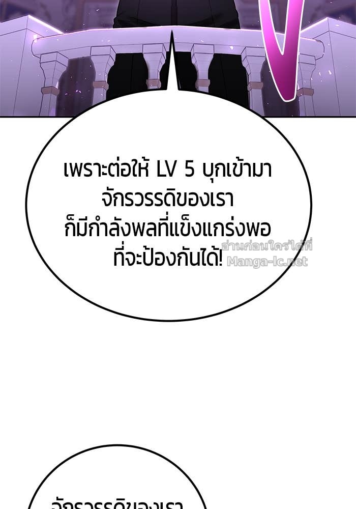 Doujin-Lc- อ่าน โดจิน มังฮวา เกาหลี ญี่ปุ่น จีน แปลไทย แกร่งเกินผู้กล้า แต่ซ่าไม่ได้ ตอนที่ 1 2 3 4 5 6 7 8 9 10 11 12 13 14 ฟรี ไม่มีโฆษณา อ่าน โดจิน Manhwa เกาหลี ญี่ปุ่น จีน เรามีครบ คัดมาให้เน้นๆ โดจิน 18+ รับประกันความฟินโดย Doujin Lc