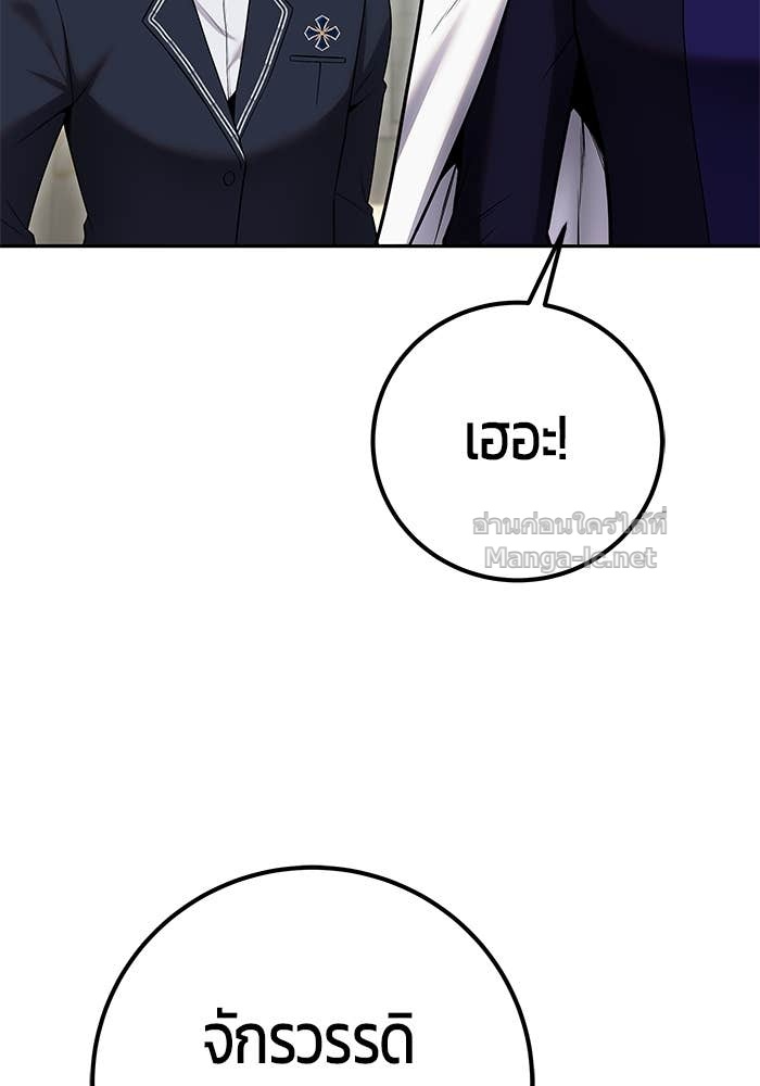 Doujin-Lc- อ่าน โดจิน มังฮวา เกาหลี ญี่ปุ่น จีน แปลไทย แกร่งเกินผู้กล้า แต่ซ่าไม่ได้ ตอนที่ 1 2 3 4 5 6 7 8 9 10 11 12 13 14 ฟรี ไม่มีโฆษณา อ่าน โดจิน Manhwa เกาหลี ญี่ปุ่น จีน เรามีครบ คัดมาให้เน้นๆ โดจิน 18+ รับประกันความฟินโดย Doujin Lc