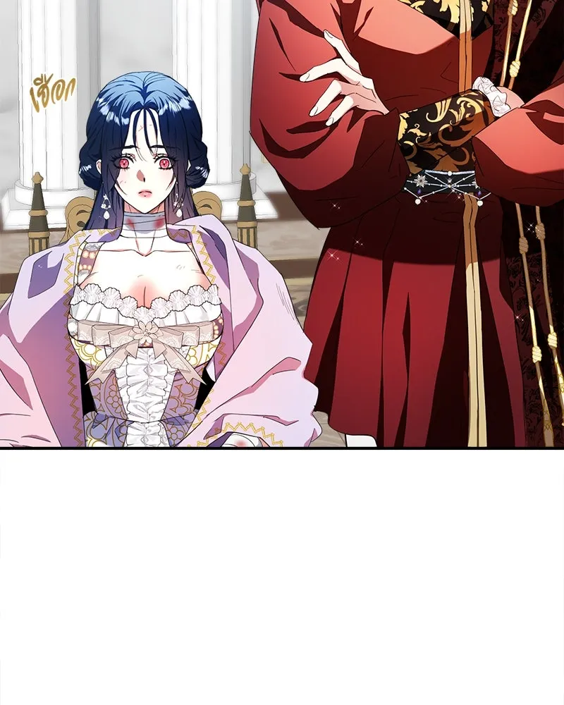 คนรักตายกลายเป็นทรราช ตอนที่ 22 รูปที่ 10