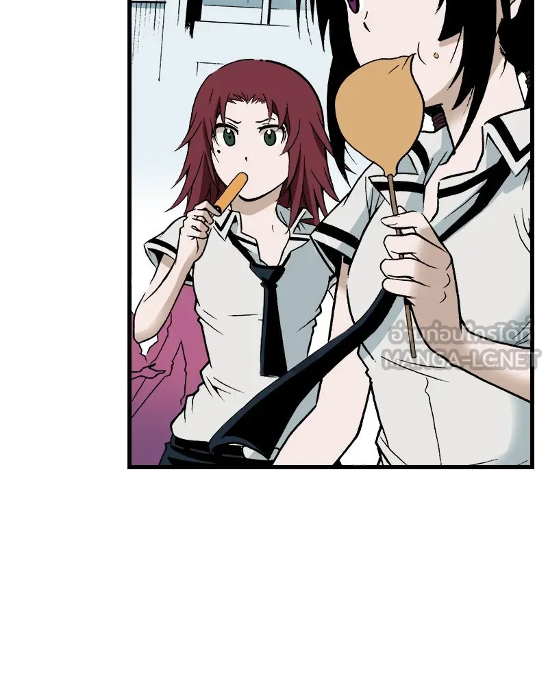 การิน BlaCX ปริศนาอาถรรพ์สีดำ ตอนที่ 29 ปราสาทผีสิงของการิน (1) รูปที่ 15