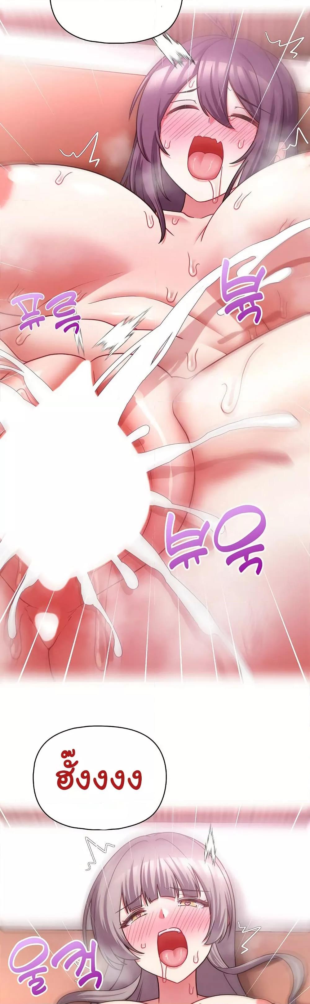 Doujin-Lc- อ่าน โดจิน มังฮวา เกาหลี ญี่ปุ่น จีน แปลไทย This Shithole Company is Mine Now! ตอนที่ 1 2 3 4 5 6 7 8 9 10 11 12 13 14 ฟรี ไม่มีโฆษณา อ่าน โดจิน Manhwa เกาหลี ญี่ปุ่น จีน เรามีครบ คัดมาให้เน้นๆ โดจิน 18+ รับประกันความฟินโดย  Doujin Lc