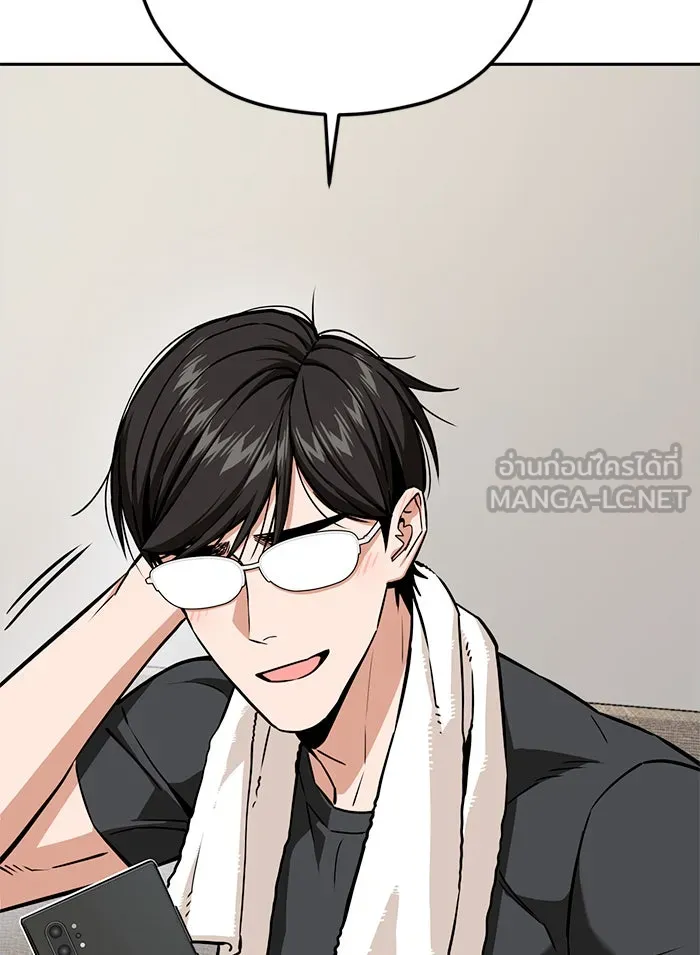 โชคชะตานำพารัก ตอนที่ 97 เป็นอย่างมาก รูปที่ 120