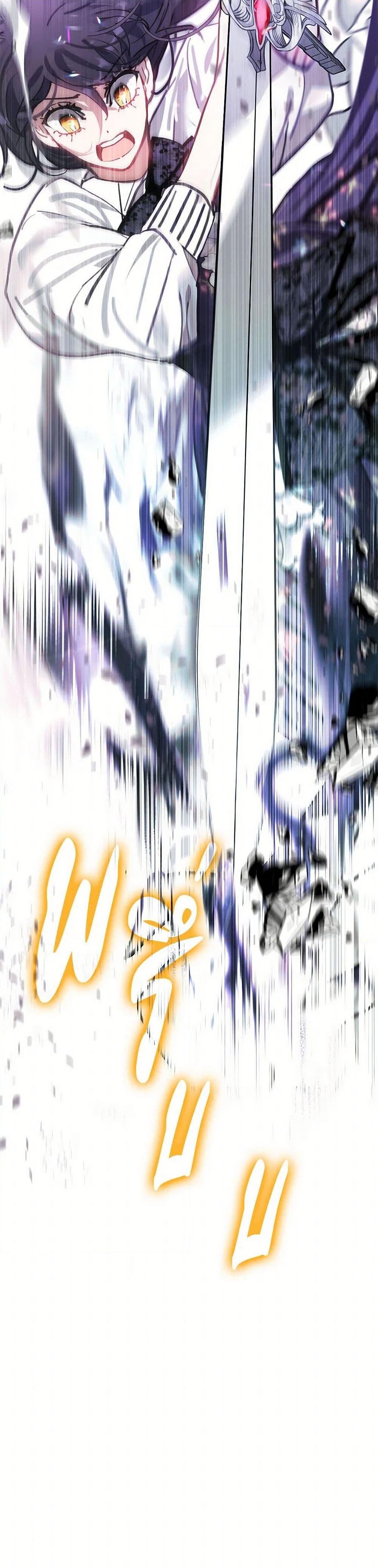 Manga-lc-com อ่านมังงะ อ่านการ์ตูน ออนไลน์ ฟรี Devoted to Diamond ตอนที่ 1 2 3 4 5 6 7 8 9 10 11 12 13 14 ฟรี ไม่มีโฆษณา Manga-lc - อ่าน มังงะ อ่าน การ์ตูน ออนไลน์ อ่านมังงะ ฟรี