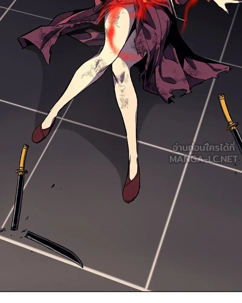 เกิดอีกทีเป็นว่าที่ประมุขลัทธิมาร ตอนที่ 18 รูปที่ 24