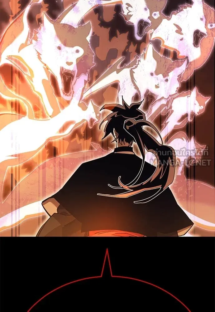 ยมราชลงทัณฑ์ ตอนที่ 87 รูปที่ 133