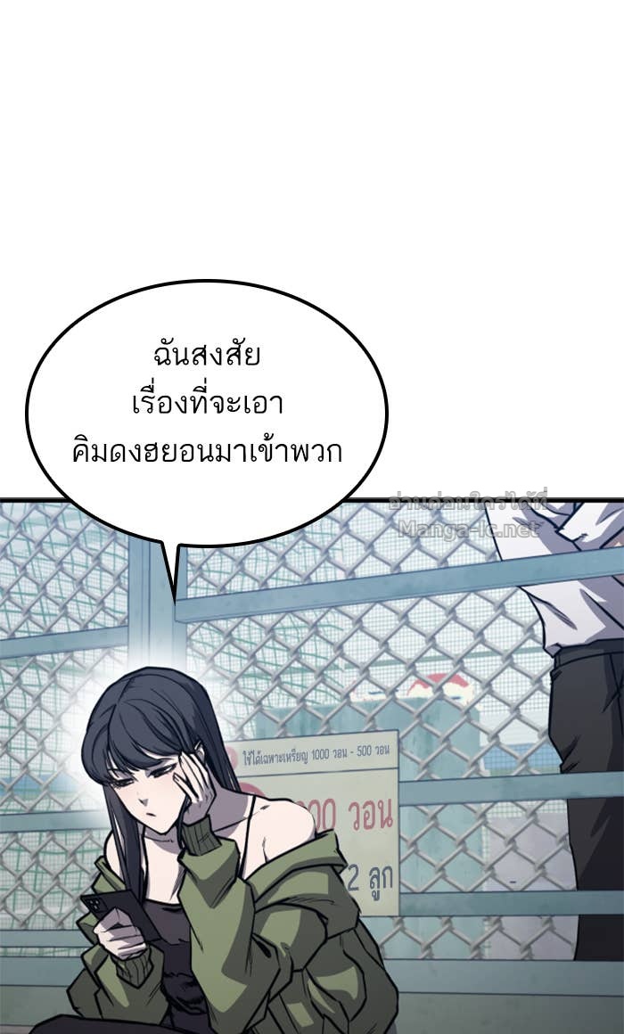 Doujin-Lc- อ่าน โดจิน มังฮวา เกาหลี ญี่ปุ่น จีน แปลไทย HECTOPASCAL ตอนที่ 1 2 3 4 5 6 7 8 9 10 11 12 13 14 ฟรี ไม่มีโฆษณา อ่าน โดจิน Manhwa เกาหลี ญี่ปุ่น จีน เรามีครบ คัดมาให้เน้นๆ โดจิน 18+ รับประกันความฟินโดย Doujin Lc