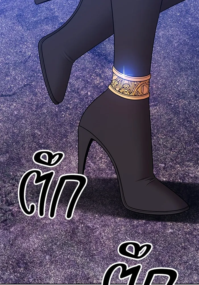 +99 ท่อนไม้พร้อมบวก ตอนที่ 9 ปนเปื้อน (4) รูปที่ 184