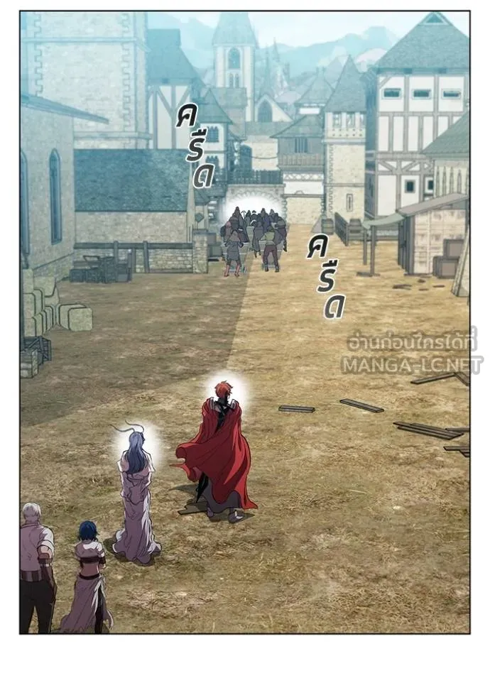 เกิดใหม่ในร่างดยุก ตอนที่ 92 รูปที่ 90