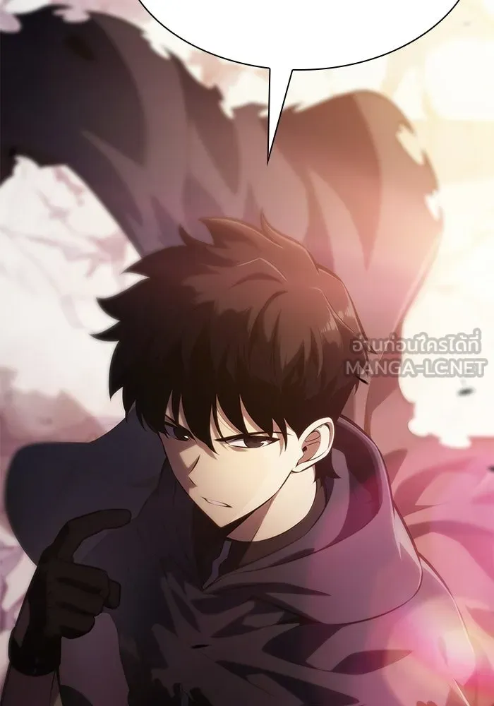 ลูกชายคนเล็กของดยุกคือมือสังหาร ตอนที่ 103 รูปที่ 18