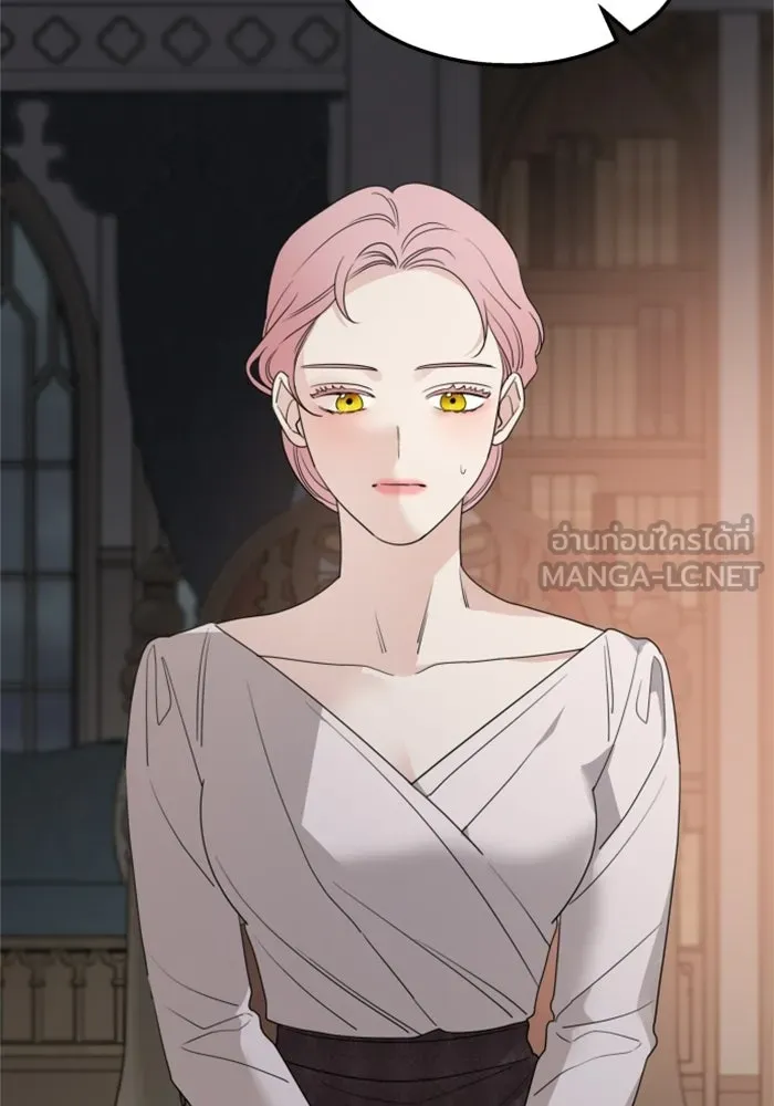 ครอบครัวสามีเห็นทีจะคลั่งรัก ตอนที่ 40 รูปที่ 30