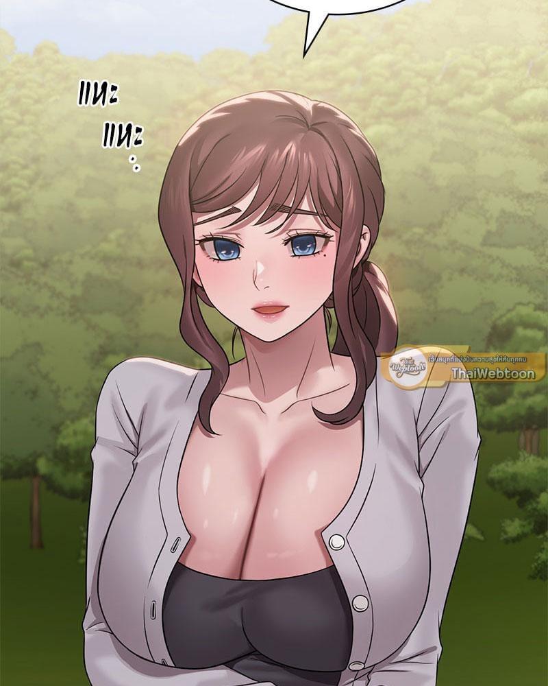 Doujin-Lc- อ่าน โดจิน มังฮวา เกาหลี ญี่ปุ่น จีน แปลไทย Drunk on You ตอนที่ 1 2 3 4 5 6 7 8 9 10 11 12 13 14 ฟรี ไม่มีโฆษณา อ่าน โดจิน Manhwa เกาหลี ญี่ปุ่น จีน เรามีครบ คัดมาให้เน้นๆ โดจิน 18+ รับประกันความฟินโดย  Doujin Lc