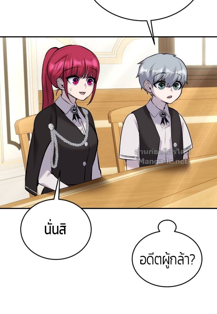 Doujin-Lc- อ่าน โดจิน มังฮวา เกาหลี ญี่ปุ่น จีน แปลไทย แกร่งเกินผู้กล้า แต่ซ่าไม่ได้ ตอนที่ 1 2 3 4 5 6 7 8 9 10 11 12 13 14 ฟรี ไม่มีโฆษณา อ่าน โดจิน Manhwa เกาหลี ญี่ปุ่น จีน เรามีครบ คัดมาให้เน้นๆ โดจิน 18+ รับประกันความฟินโดย Doujin Lc