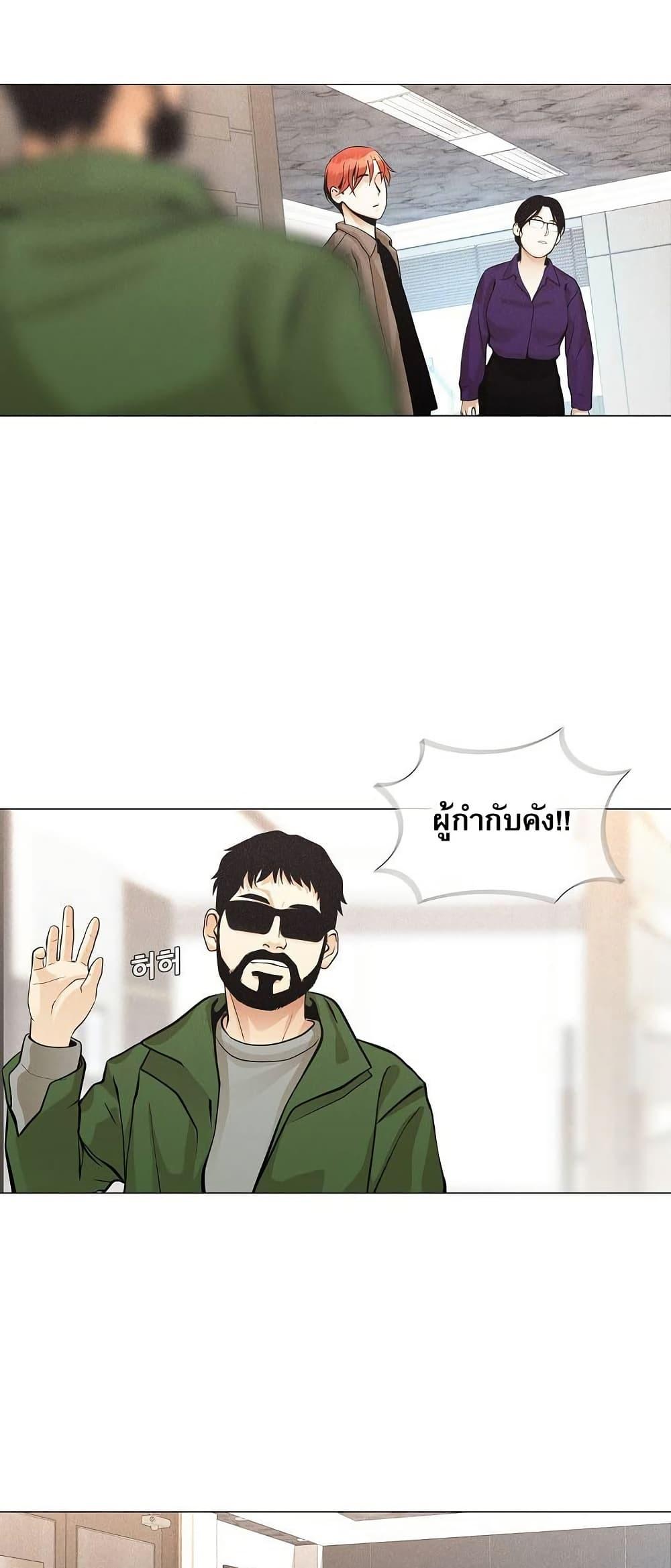 Manga-lc-com อ่านมังงะ อ่านการ์ตูน ออนไลน์ ฟรี Movies Are Real ตอนที่ 1 2 3 4 5 6 7 8 9 10 11 12 13 14 ฟรี ไม่มีโฆษณา Manga-lc - อ่าน มังงะ อ่าน การ์ตูน ออนไลน์ อ่านมังงะ ฟรี