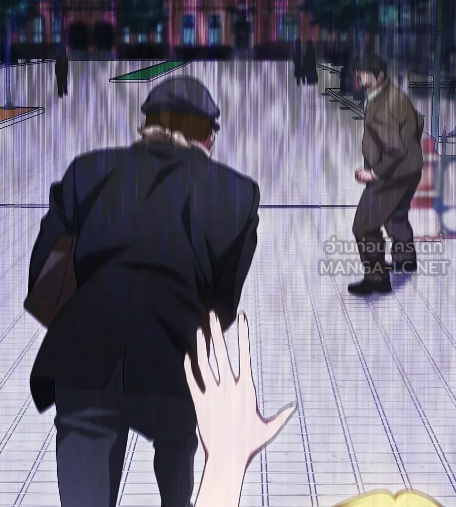 สัญญารักฉบับสุดท้าย ตอนที่ 22 รูปที่ 132