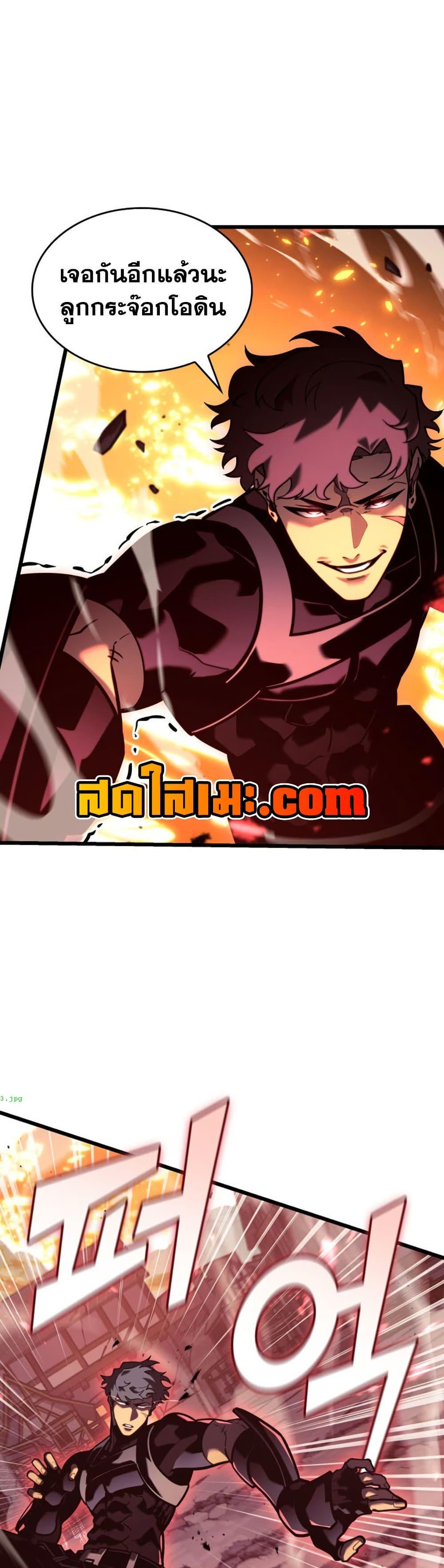 Manga-lc-com อ่านมังงะ อ่านการ์ตูน ออนไลน์ ฟรี Return of the SSS-Class Ranker ตอนที่ 1 2 3 4 5 6 7 8 9 10 11 12 13 14 ฟรี ไม่มีโฆษณา Manga-lc - อ่าน มังงะ อ่าน การ์ตูน ออนไลน์ อ่านมังงะ ฟรี