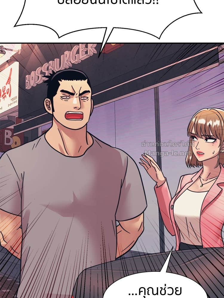 Doujin-Lc- อ่าน โดจิน มังฮวา เกาหลี ญี่ปุ่น จีน แปลไทย โคตรแกร่ง ตอนที่ 1 2 3 4 5 6 7 8 9 10 11 12 13 14 ฟรี ไม่มีโฆษณา อ่าน โดจิน Manhwa เกาหลี ญี่ปุ่น จีน เรามีครบ คัดมาให้เน้นๆ โดจิน 18+ รับประกันความฟินโดย Doujin Lc