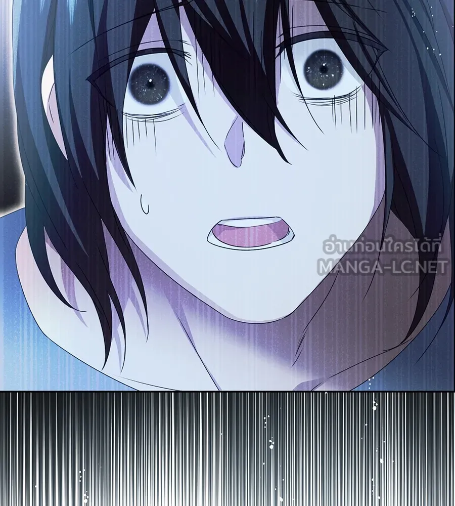 ทางหลุดพ้นของนักบุญลวง ตอนที่ 13 รูปที่ 75