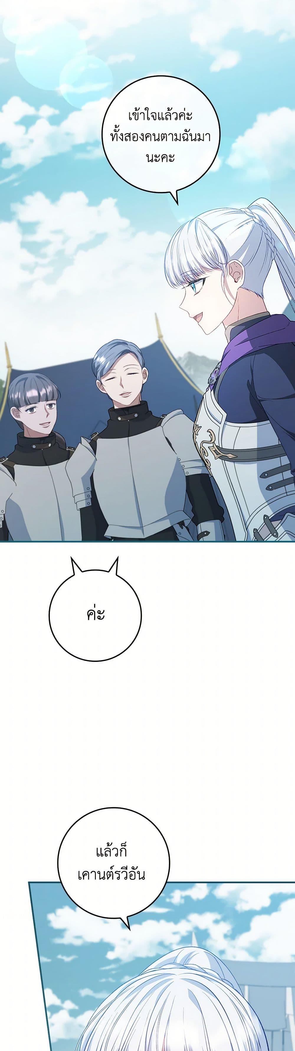 Manga-lc-com อ่านมังงะ อ่านการ์ตูน ออนไลน์ ฟรี Fakes Don’t Want To Be Real ตอนที่ 1 2 3 4 5 6 7 8 9 10 11 12 13 14 ฟรี ไม่มีโฆษณา Manga-lc - อ่าน มังงะ อ่าน การ์ตูน ออนไลน์ อ่านมังงะ ฟรี