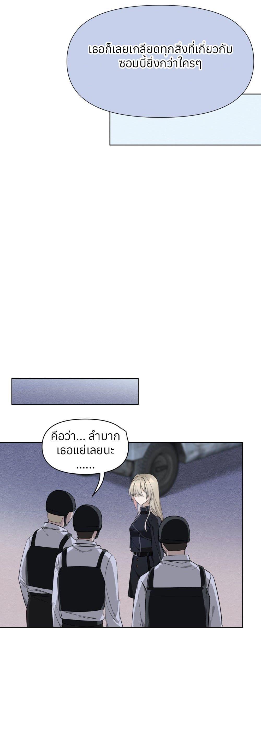 Manga-lc-com อ่านมังงะ อ่านการ์ตูน ออนไลน์ ฟรี Your Head’s Fallen off Again ตอนที่ 1 2 3 4 5 6 7 8 9 10 11 12 13 14 ฟรี ไม่มีโฆษณา Manga-lc - อ่าน มังงะ อ่าน การ์ตูน ออนไลน์ อ่านมังงะ ฟรี