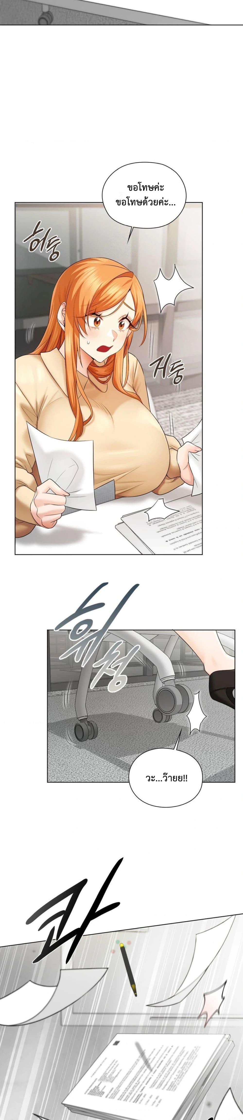 Doujin-Lc- อ่าน โดจิน มังฮวา เกาหลี ญี่ปุ่น จีน แปลไทย She Recommends a Harem ตอนที่ 1 2 3 4 5 6 7 8 9 10 11 12 13 14 ฟรี ไม่มีโฆษณา อ่าน โดจิน Manhwa เกาหลี ญี่ปุ่น จีน เรามีครบ คัดมาให้เน้นๆ โดจิน 18+ รับประกันความฟินโดย  Doujin Lc