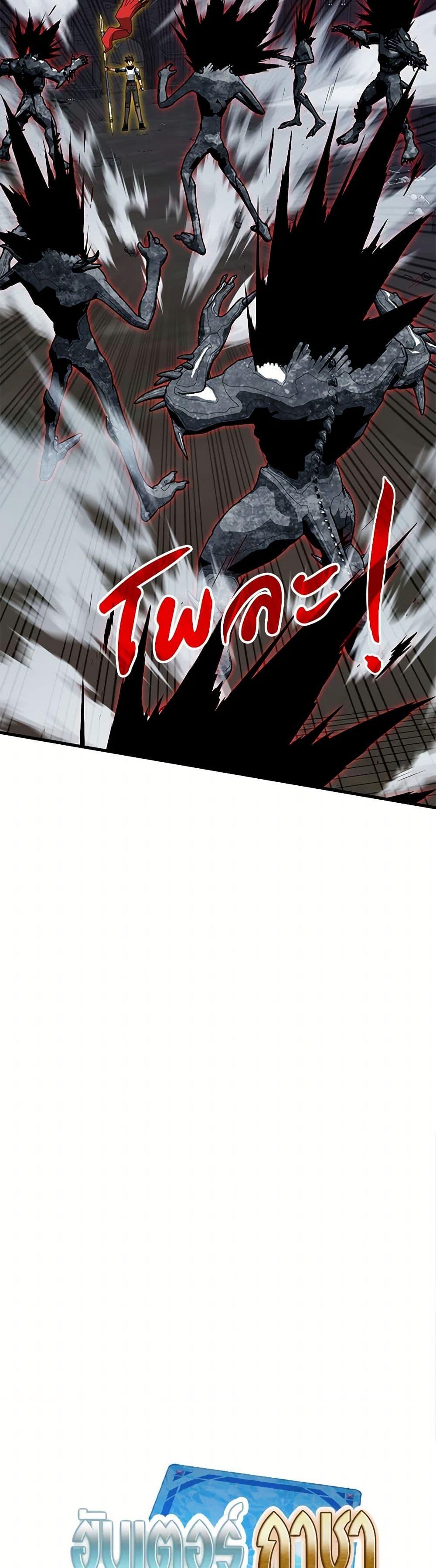 Manga-lc-com อ่านมังงะ อ่านการ์ตูน ออนไลน์ ฟรี SSS-Class Gacha Hunter ตอนที่ 1 2 3 4 5 6 7 8 9 10 11 12 13 14 ฟรี ไม่มีโฆษณา Manga-lc - อ่าน มังงะ อ่าน การ์ตูน ออนไลน์ อ่านมังงะ ฟรี