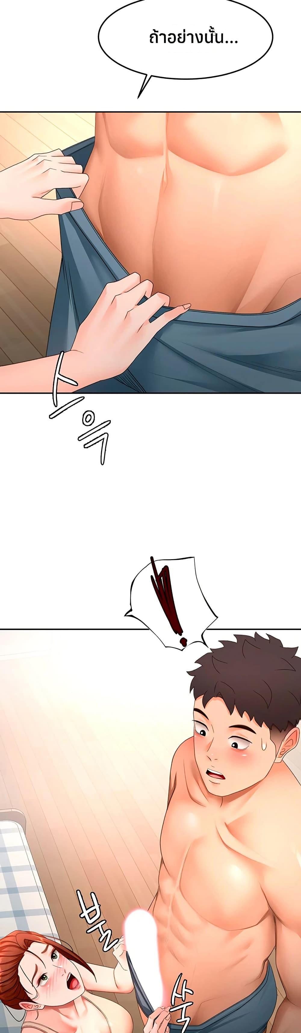 Doujin-Lc- อ่าน โดจิน มังฮวา เกาหลี ญี่ปุ่น จีน แปลไทย Rooftop Sex ตอนที่ 1 2 3 4 5 6 7 8 9 10 11 12 13 14 ฟรี ไม่มีโฆษณา อ่าน โดจิน Manhwa เกาหลี ญี่ปุ่น จีน เรามีครบ คัดมาให้เน้นๆ โดจิน 18+ รับประกันความฟินโดย  Doujin Lc
